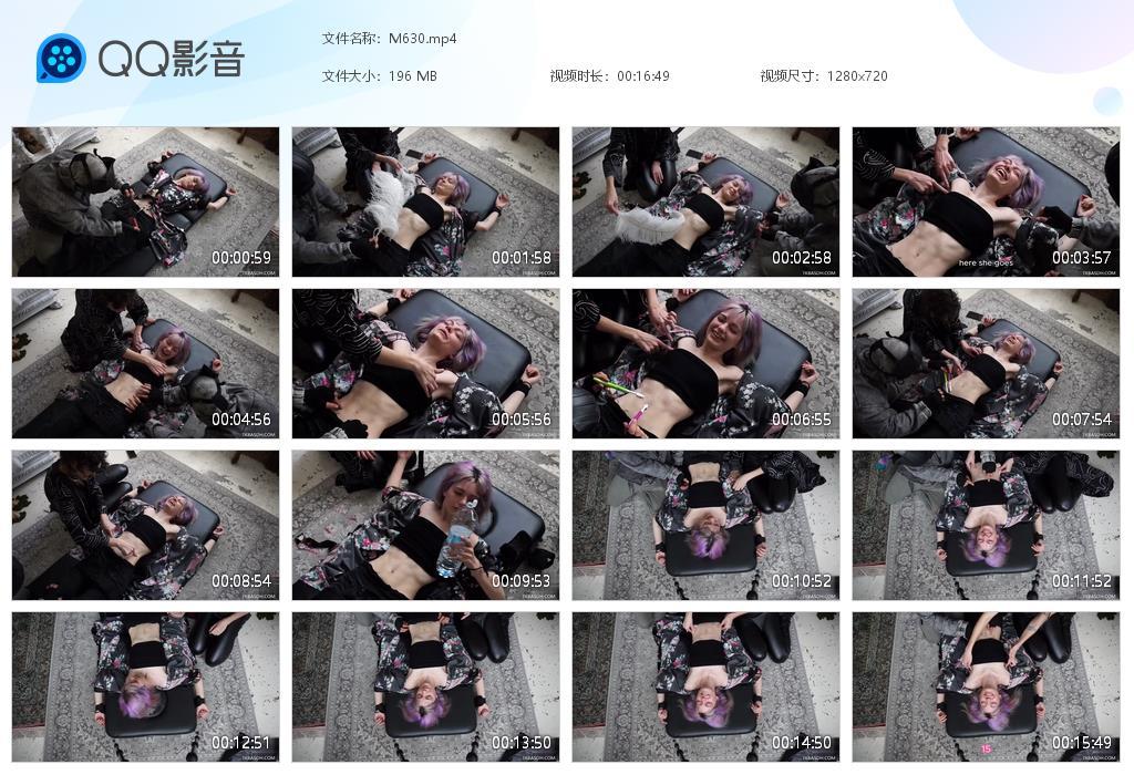 O.jpg Sofia first ever - M630  第1张