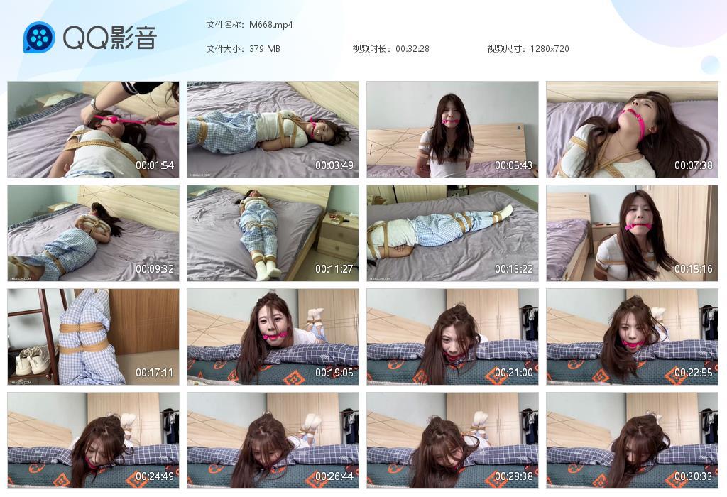 G.jpg 被闺蜜捆绑放置 - M668  第1张