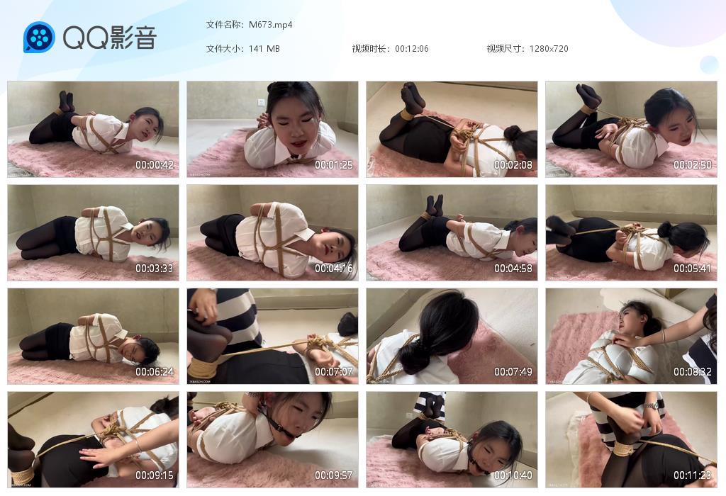 G.jpg 极品身材TK挣扎 - M673  第1张