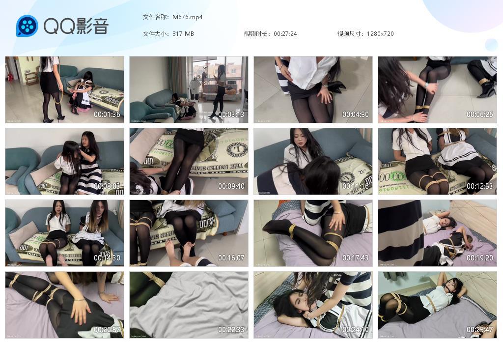 G.jpg 三个美女黑丝 - M676  第1张