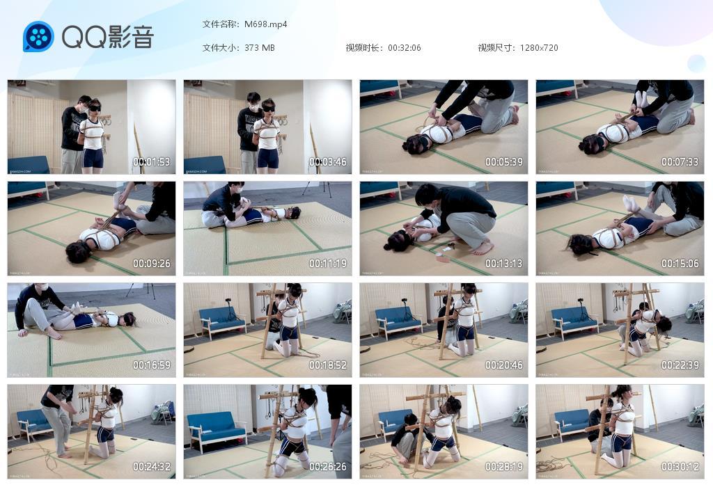 G.jpg 白丝TK分腿跪立 - M698  第1张