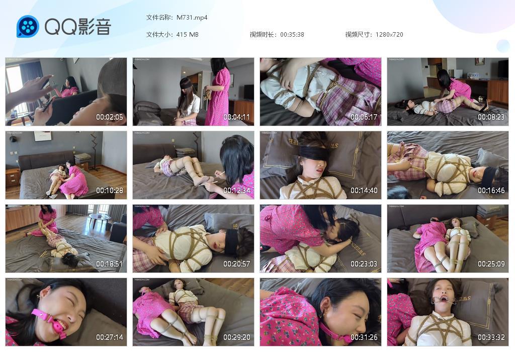 G.jpg 姐妹花都特别怕痒 - M731  第1张