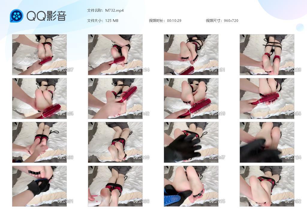 G.jpg 撸猫手套的喵 - M732  第1张