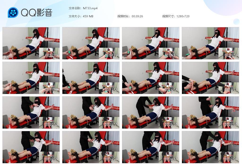 G.jpg 美女超绝TK - M733  第1张