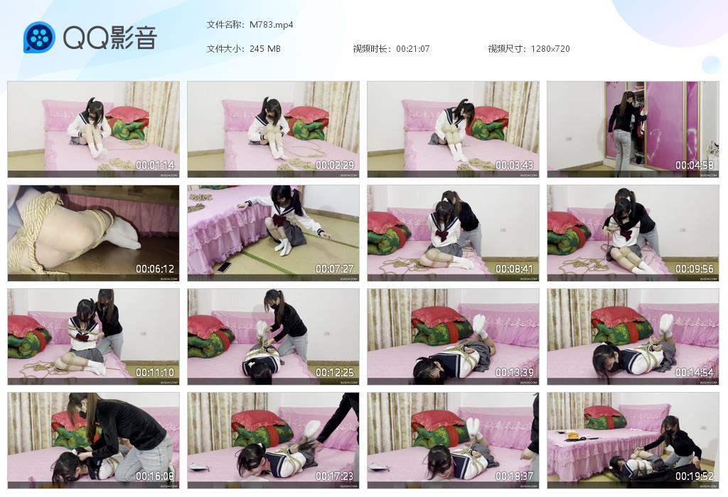 G.jpg 自缚的妹子 - M783  第1张