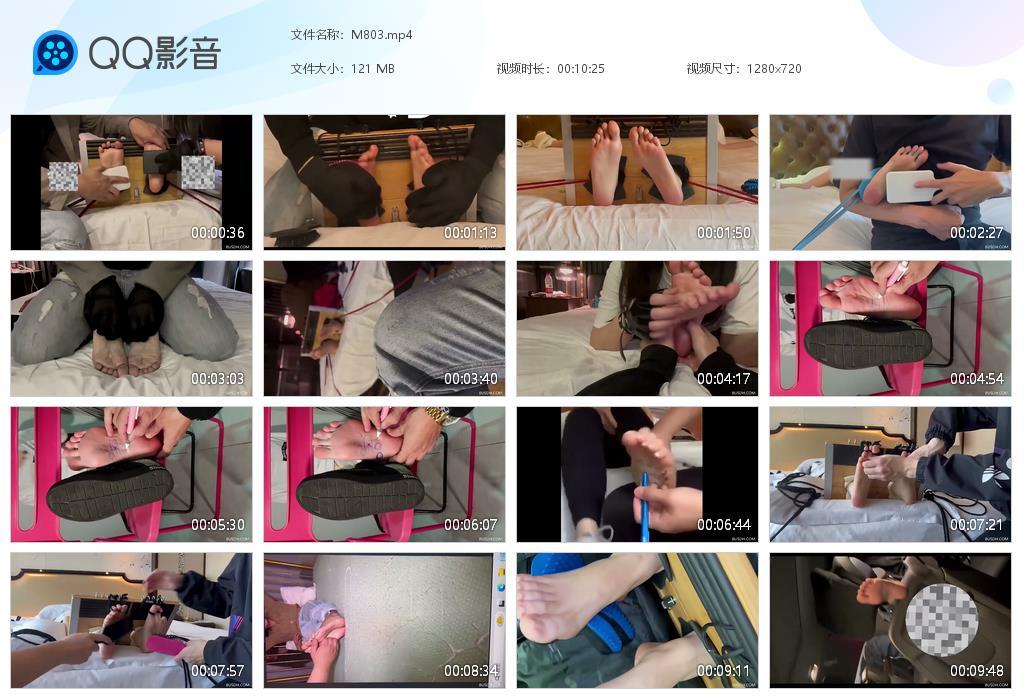 G.jpg 都是一点点合集 - M803  第1张