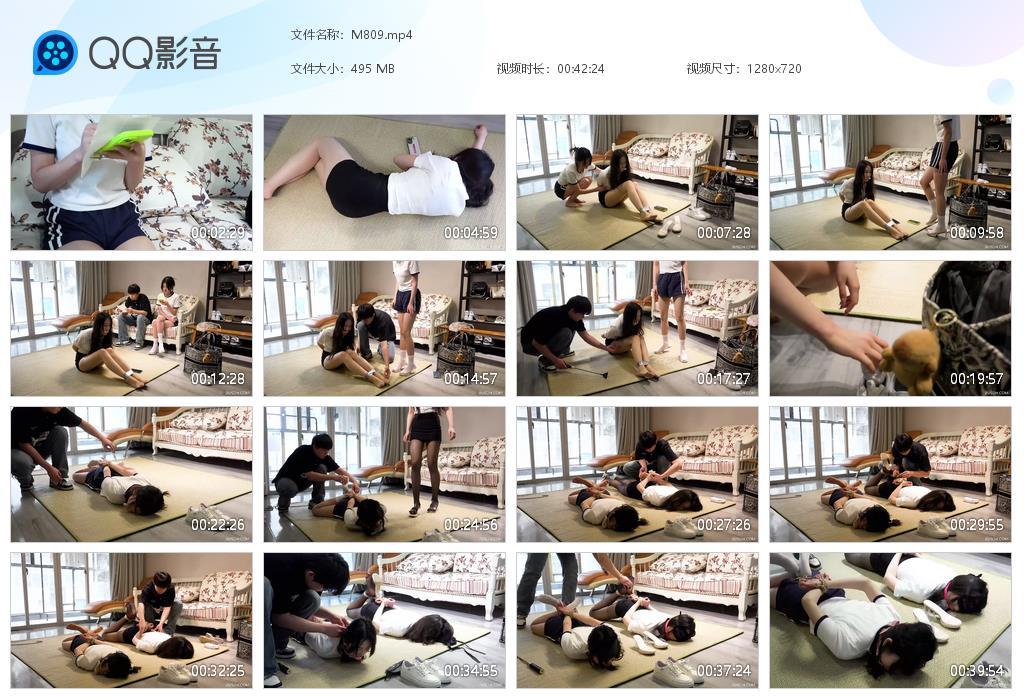 G.jpg 师生恩怨TK挠痒 - M809  第1张