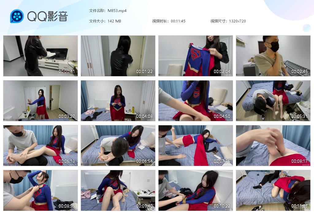 G.jpg 修理入室特殊女贼 - M853  第1张