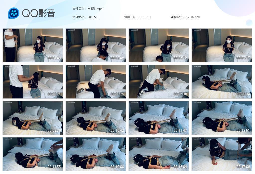 G.jpg 圆圆第一次体验痒 - M856  第1张