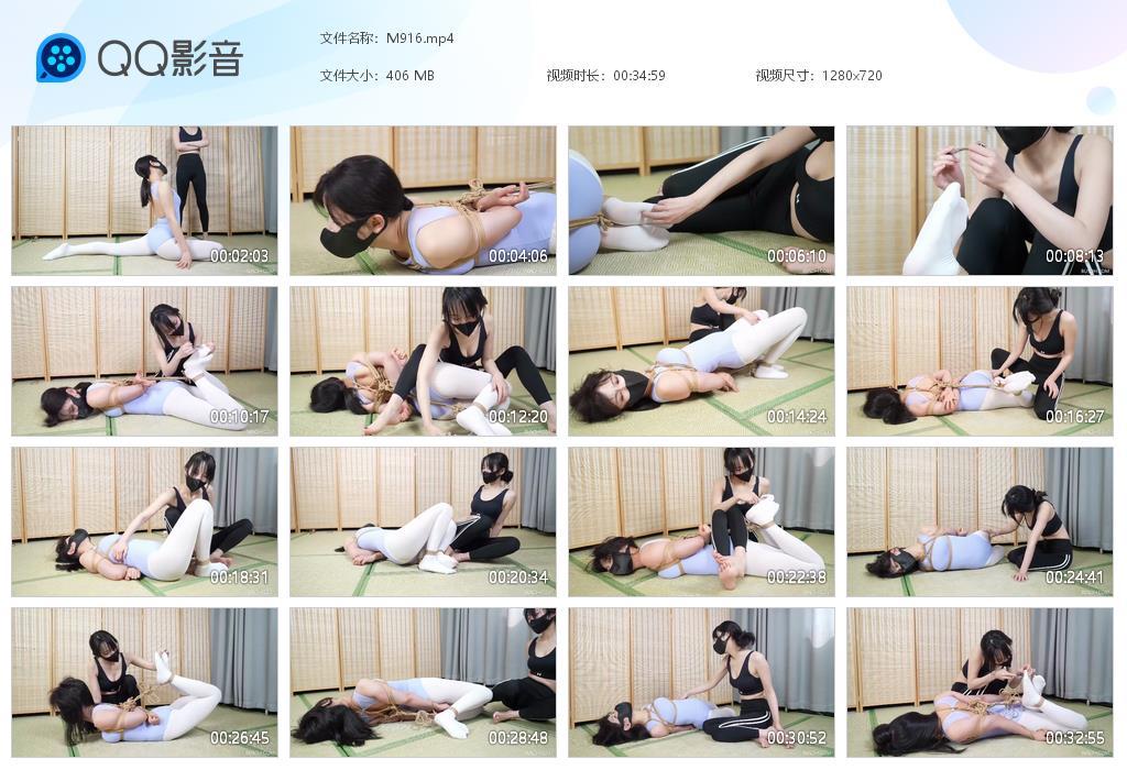 G.jpg 体操服女生tk - M916  第1张