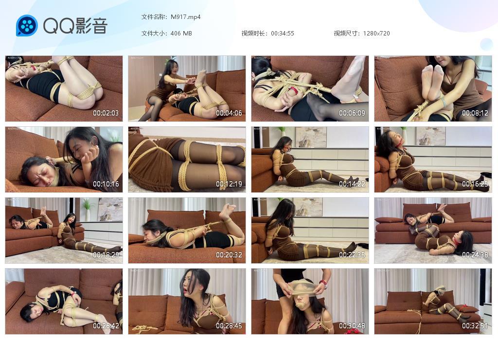 G.jpg 陷落的女人F - M917  第1张