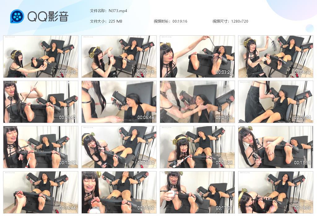 O.jpg Yor’s cruel method - N373  第1张