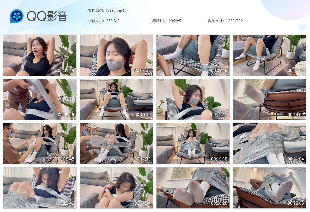 G.jpg 白袜淡粉的小jio - N385  第1张