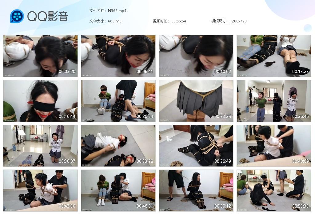 G.jpg 白袜黑袜短丝TK - N565  第1张