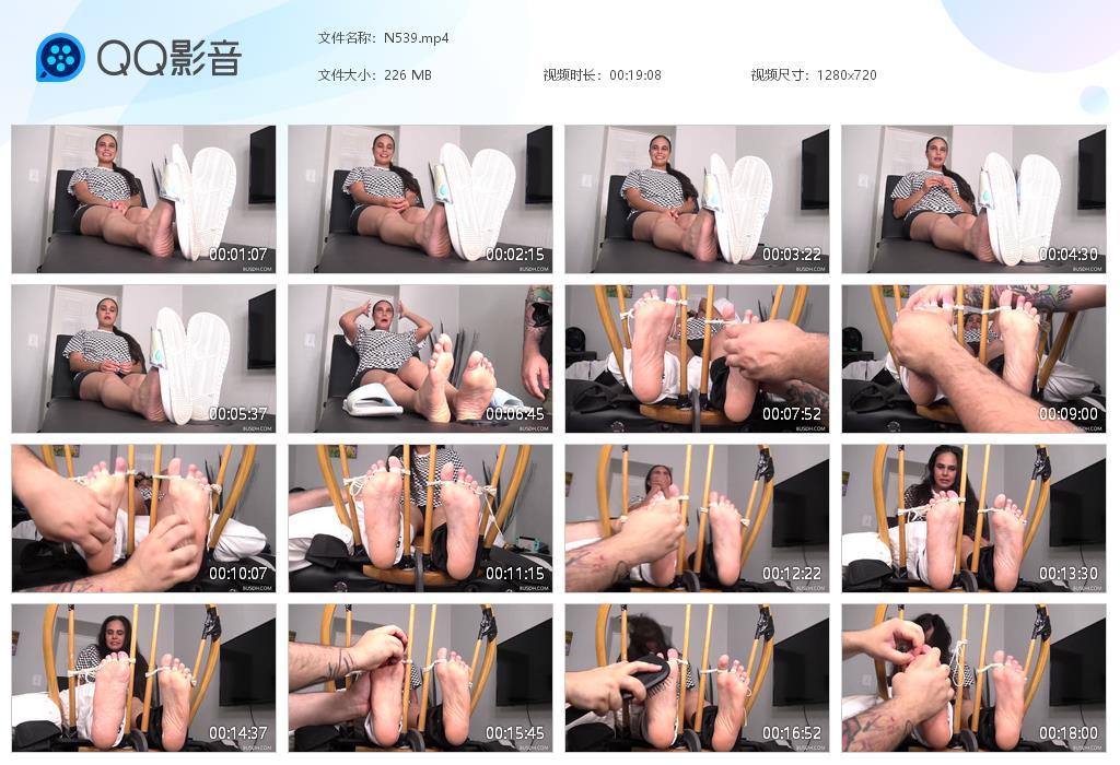 O.jpg Hyper Sensitive Return - N539  第1张