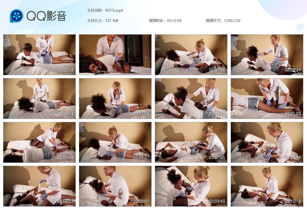 O.jpg Helena Therapy Version - N576  第1张