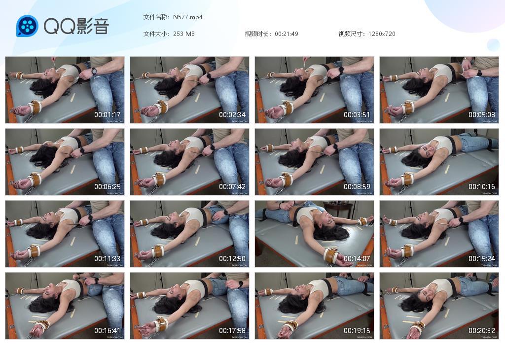 O.jpg Jenni’s Hysteria - N577  第1张