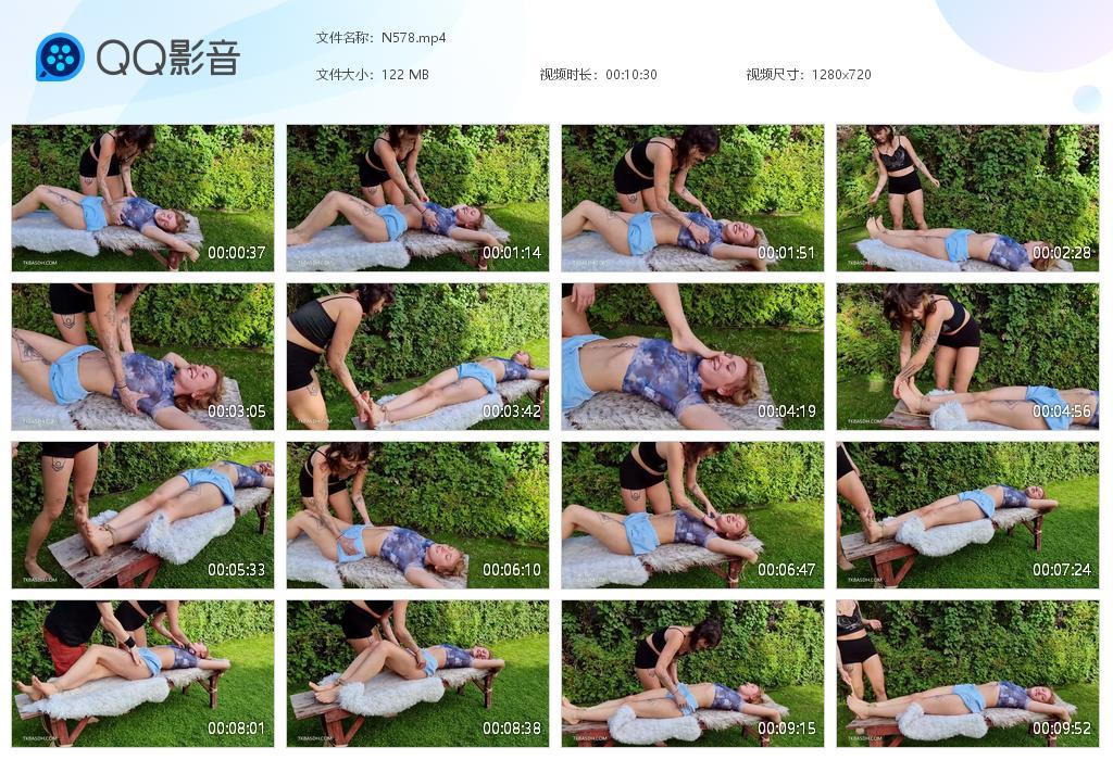 O.jpg Lilith Kovaluna - N578  第1张