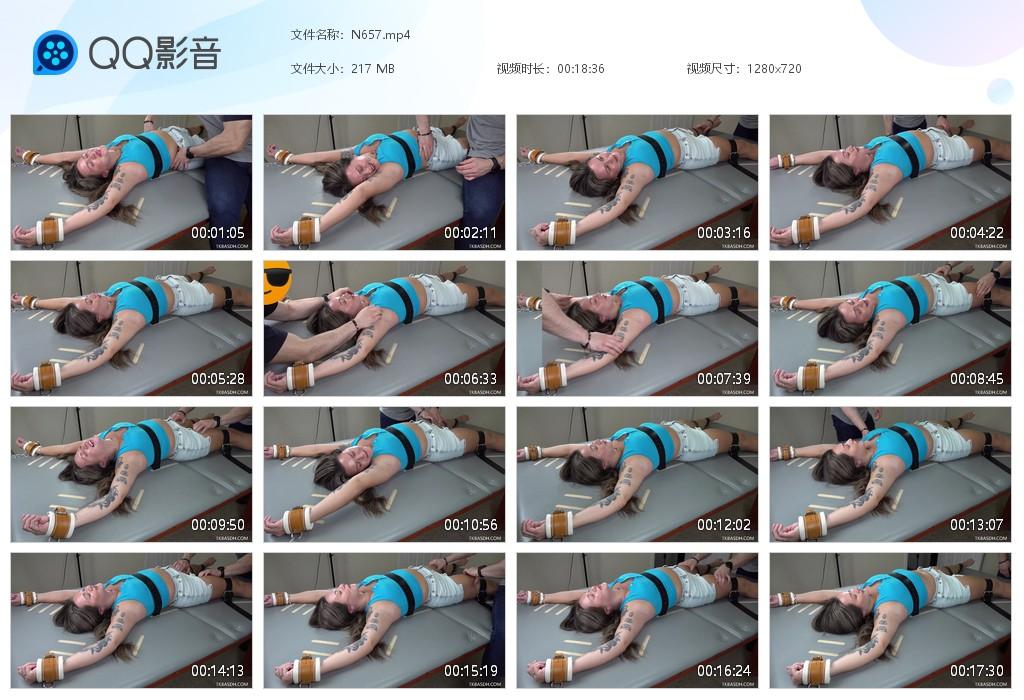 O.jpg American Tears - N657  第1张