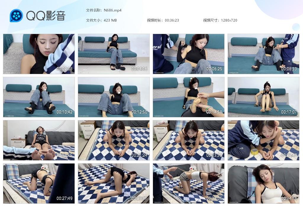 G.jpg 女TE工泰泰迷上tk - N686  第1张