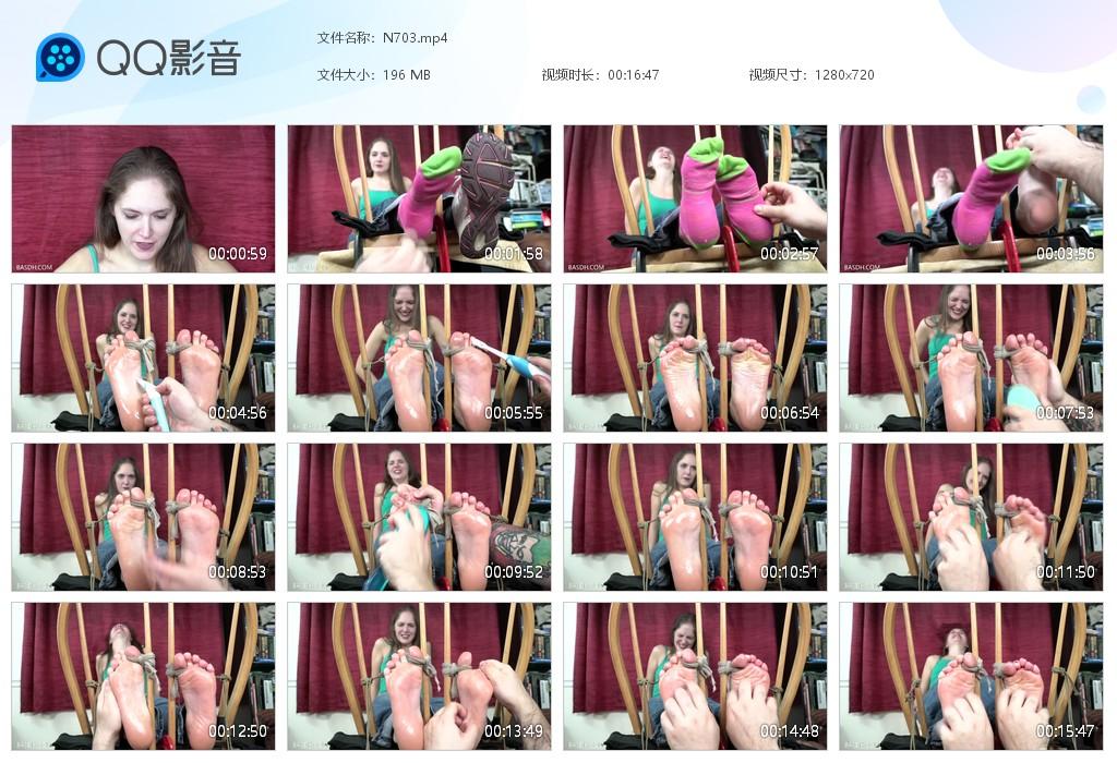 O.jpg Breaking Rachel Adams - N703  第1张