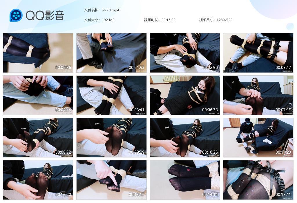 G.jpg 姜美女被迷之后 - N770  第1张