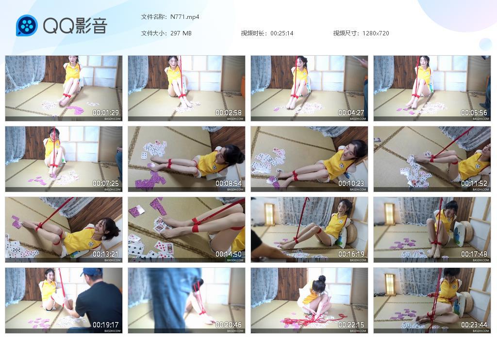 G.jpg 空乘美女灵活的脚 - N771  第1张