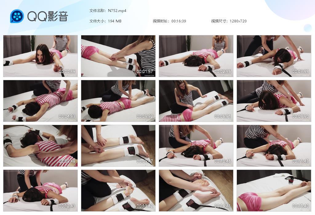 O.jpg Mommy erogenous - N752  第1张