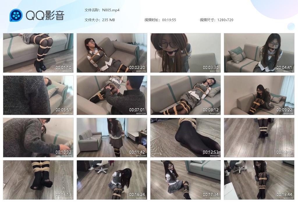 G.jpg 黑丝jk英伦风格日式 - N805  第1张