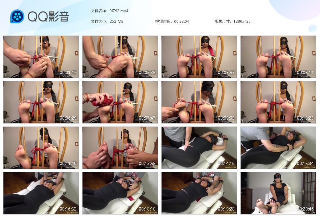 O.jpg Marisol Ortegas Afraid - N792  第1张