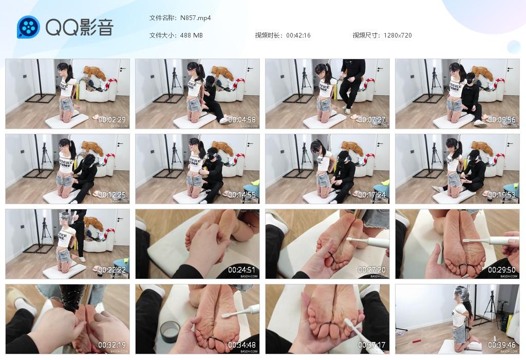 G.jpg 美女热裤裸足tk - N857  第1张