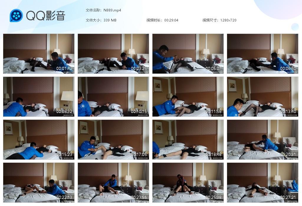 G.jpg 主动请拍摄的妹子 - N889  第1张