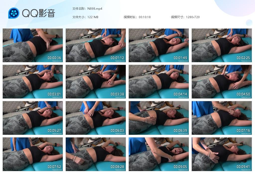 O.jpg Claudia Lewis Gets a Turn - N898  第1张