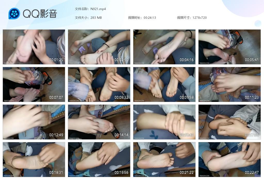 G.jpg 学姐TK痒 - N921  第1张