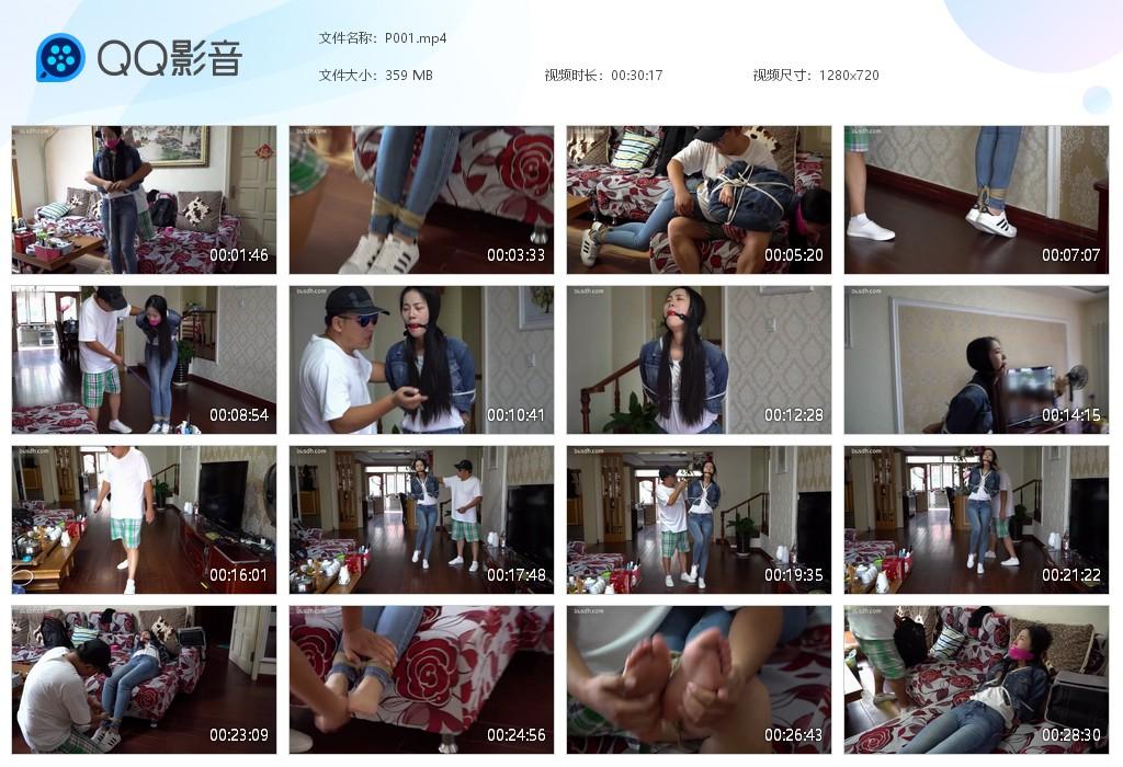 G.jpg 牛仔裤女生tk - P001  第1张