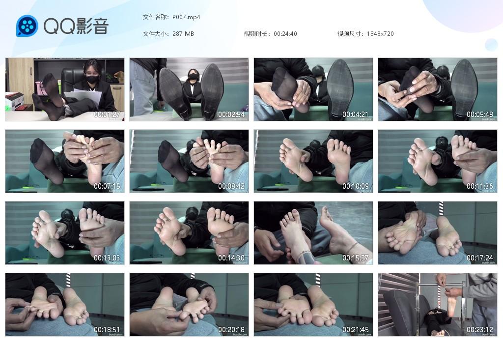 G.jpg 黑衣美女MI晕玩脚tk - P007  第1张