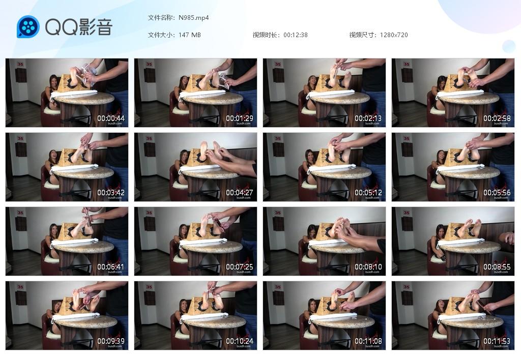 O.jpg Citah have Barefoot - N985  第1张