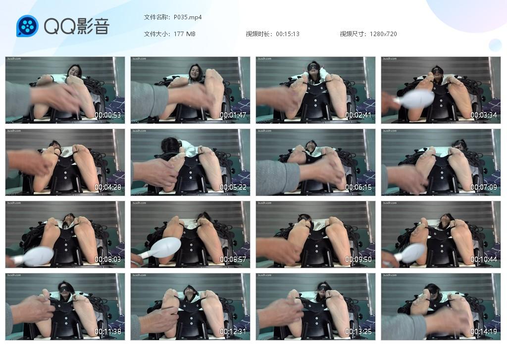 G.jpg 檬檬的丝袜玉足TK - P035  第1张