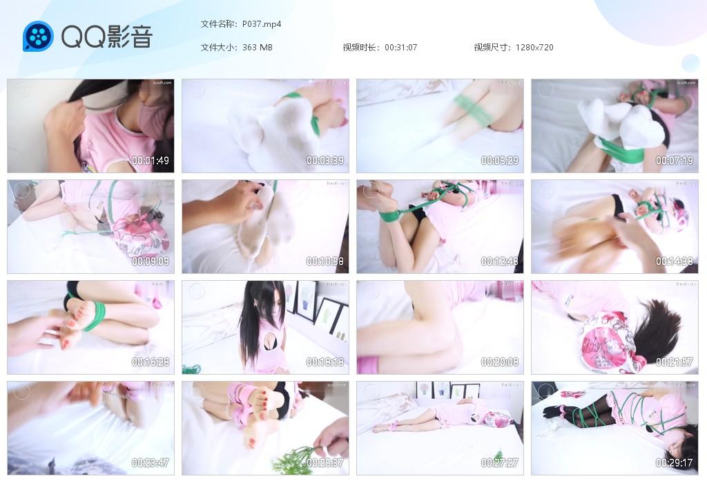 G.jpg 魔法少女受虐记TK实验 - P037  第1张