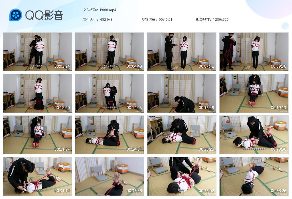 G.jpg 驷马缚挠痒训练 - P060  第1张