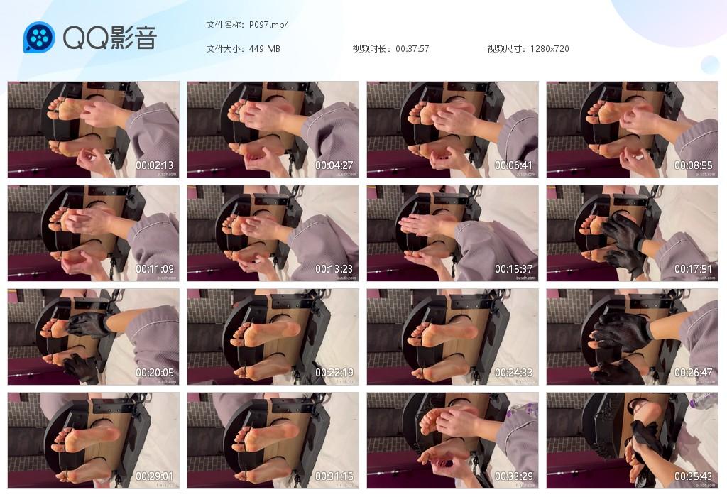 G.jpg 玉足少女TK约现实录 - P097  第1张