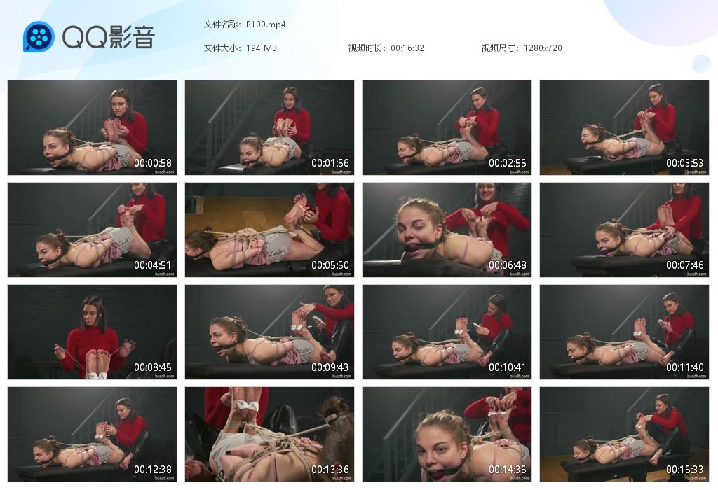 O.jpg Astrid’s Electro Play - P100  第1张