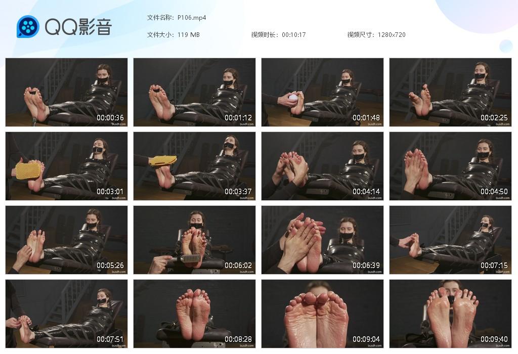 O.jpg Dark Ariel Mummification - P106  第1张