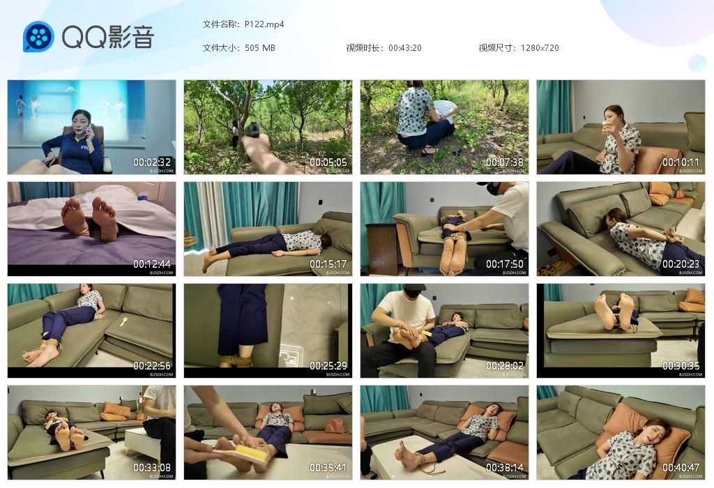 G.jpg 美女下班被tk - P122  第1张