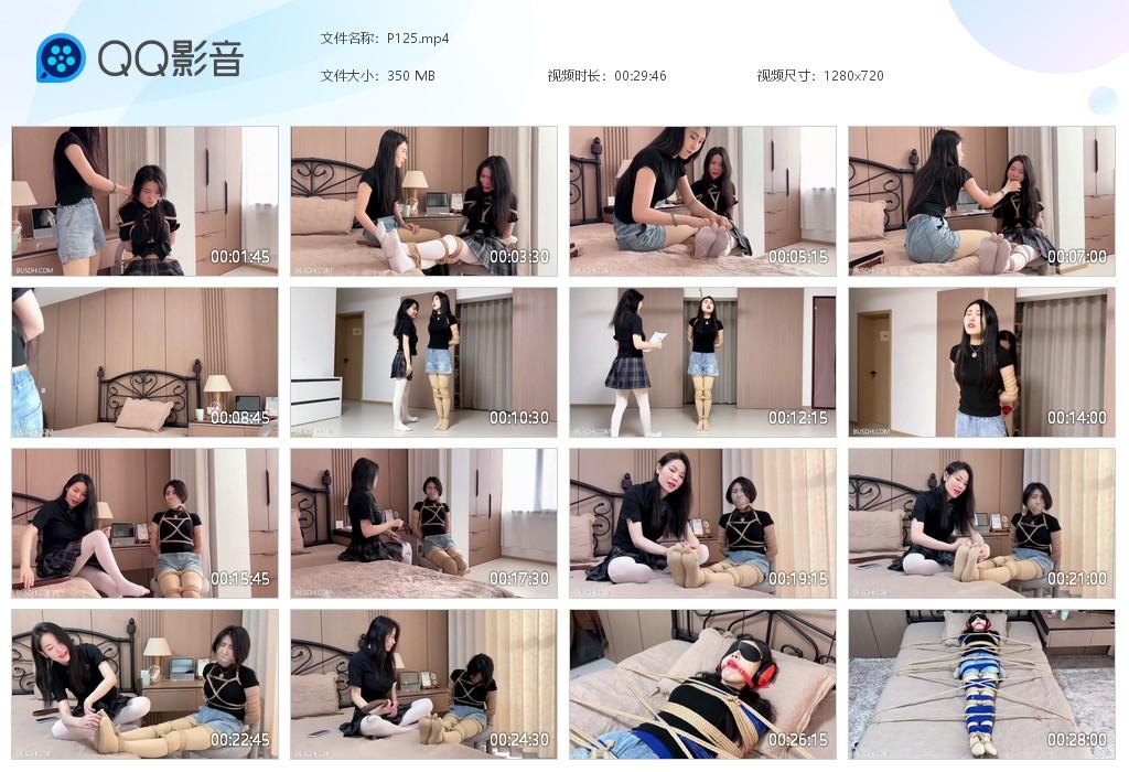 G.jpg 努力室友tk - P125  第1张