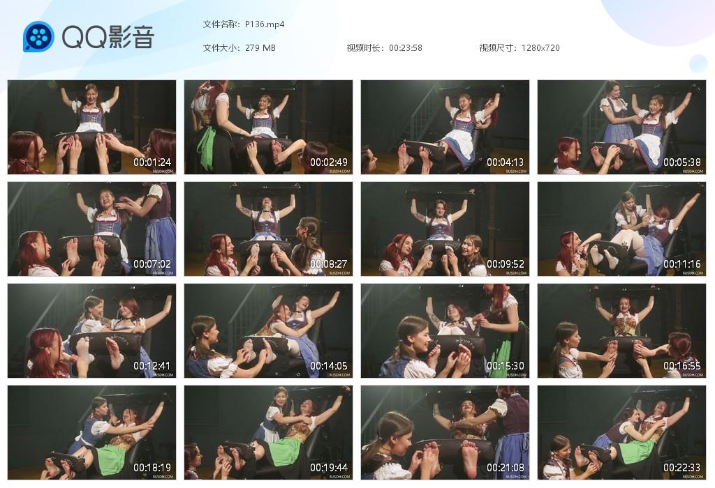 O.jpg Carousel Tilda and Elaria - P136 第1张 O.jpg Carousel Tilda and Elaria - P136 第1张