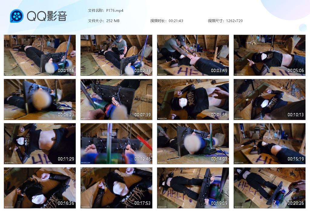 O.jpg Board Meeting Amecia - P176  第1张