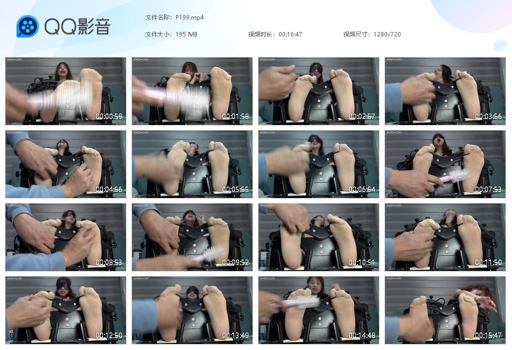 G.jpg 文雯丝袜挠脚心 - P199  第1张