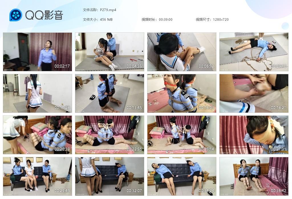 G.jpg 女探员和小学妹上 - P279  第1张