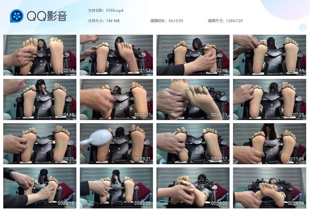 G.jpg 美女五指袜tk脚心 - P358  第1张